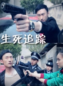 久精品视频村上里沙